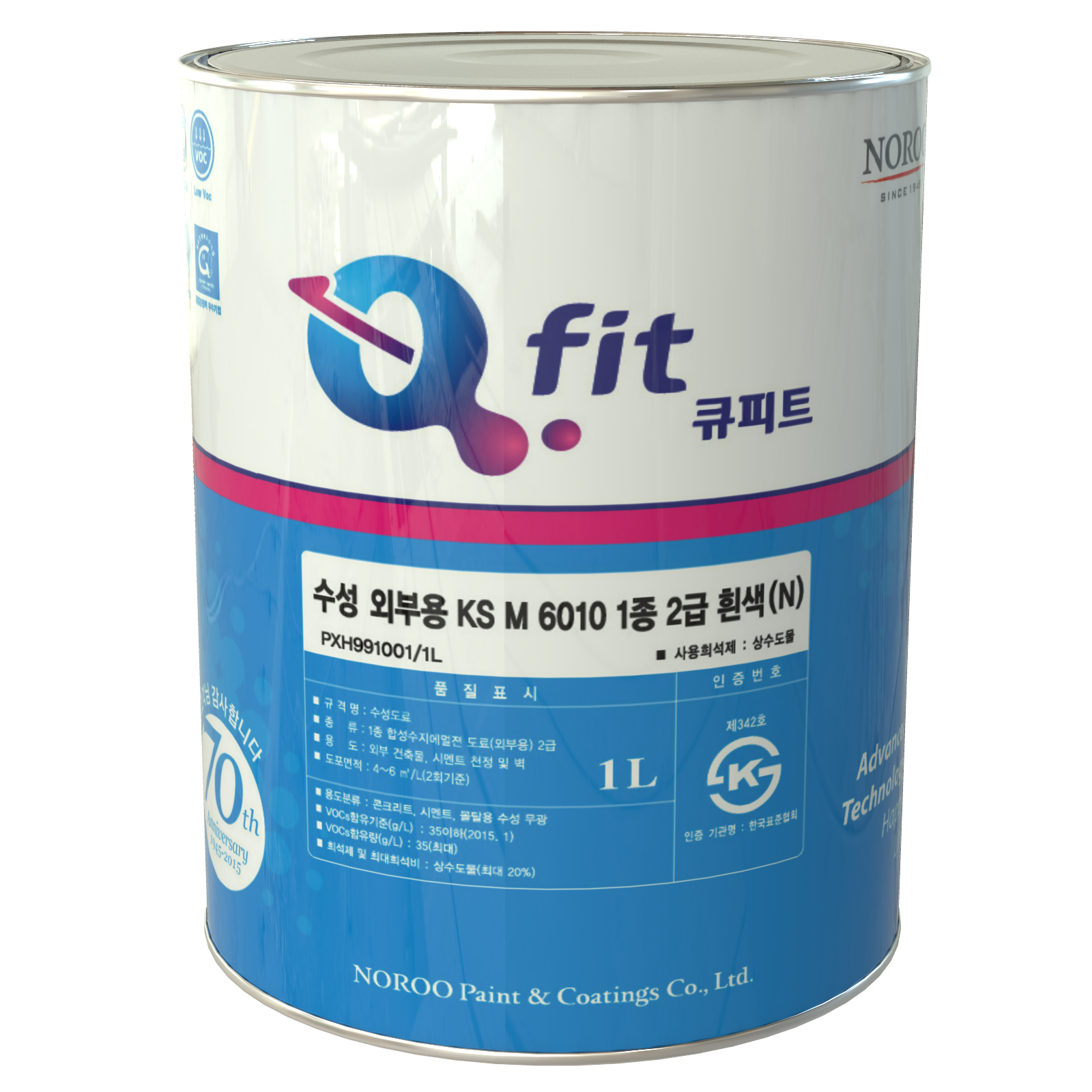 Waterbased Paint Exterior NOROO Paint & Coatings